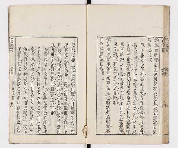 K0066s0293