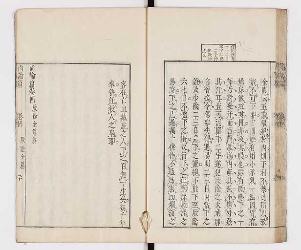 K0066s0295