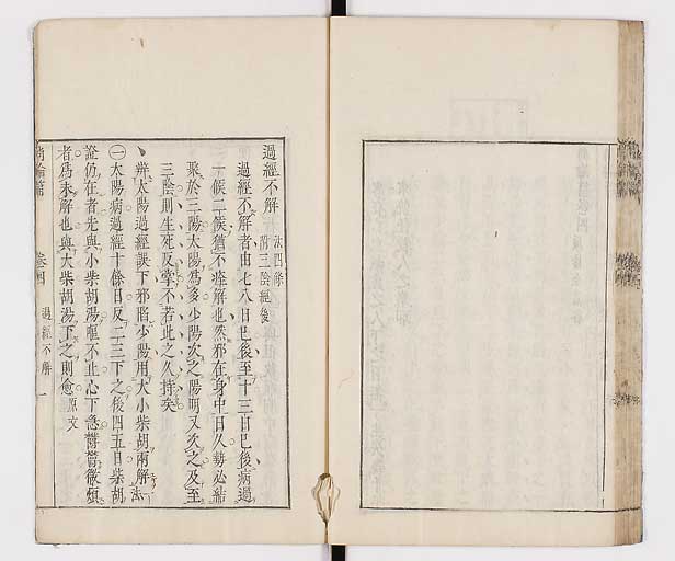 K0066s0296