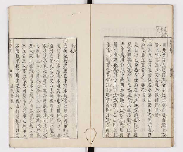 K0066s0301