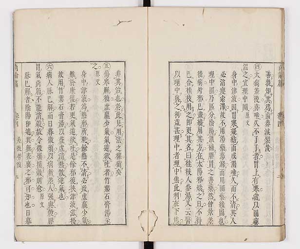 K0066s0302