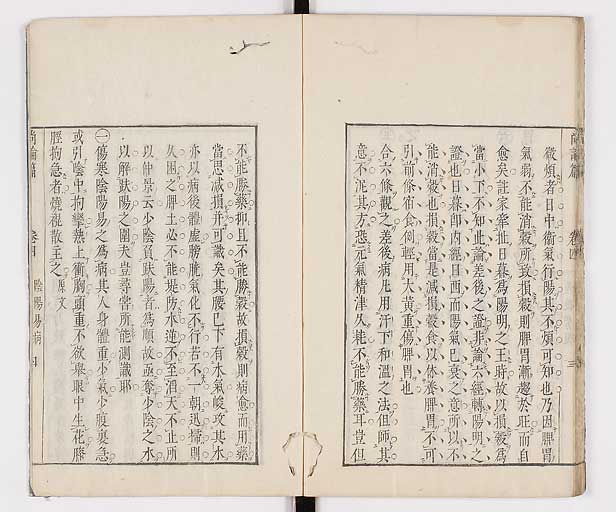 K0066s0303