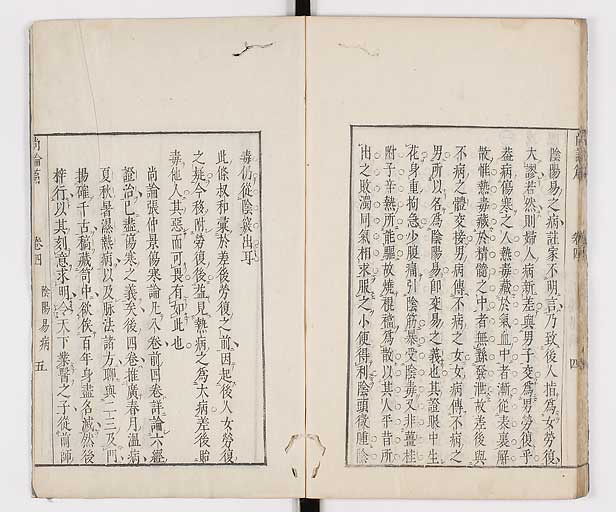K0066s0304