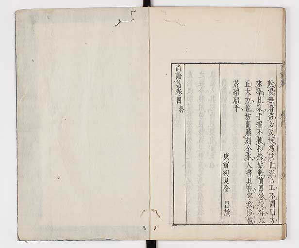 K0066s0305