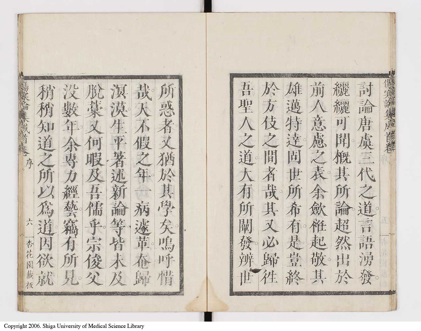 K0067l0015