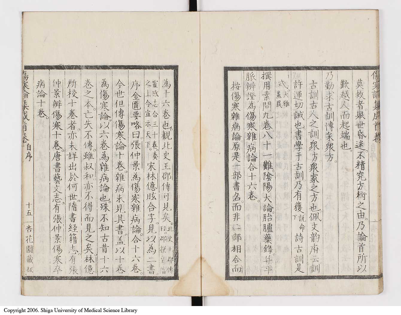 K0067l0035