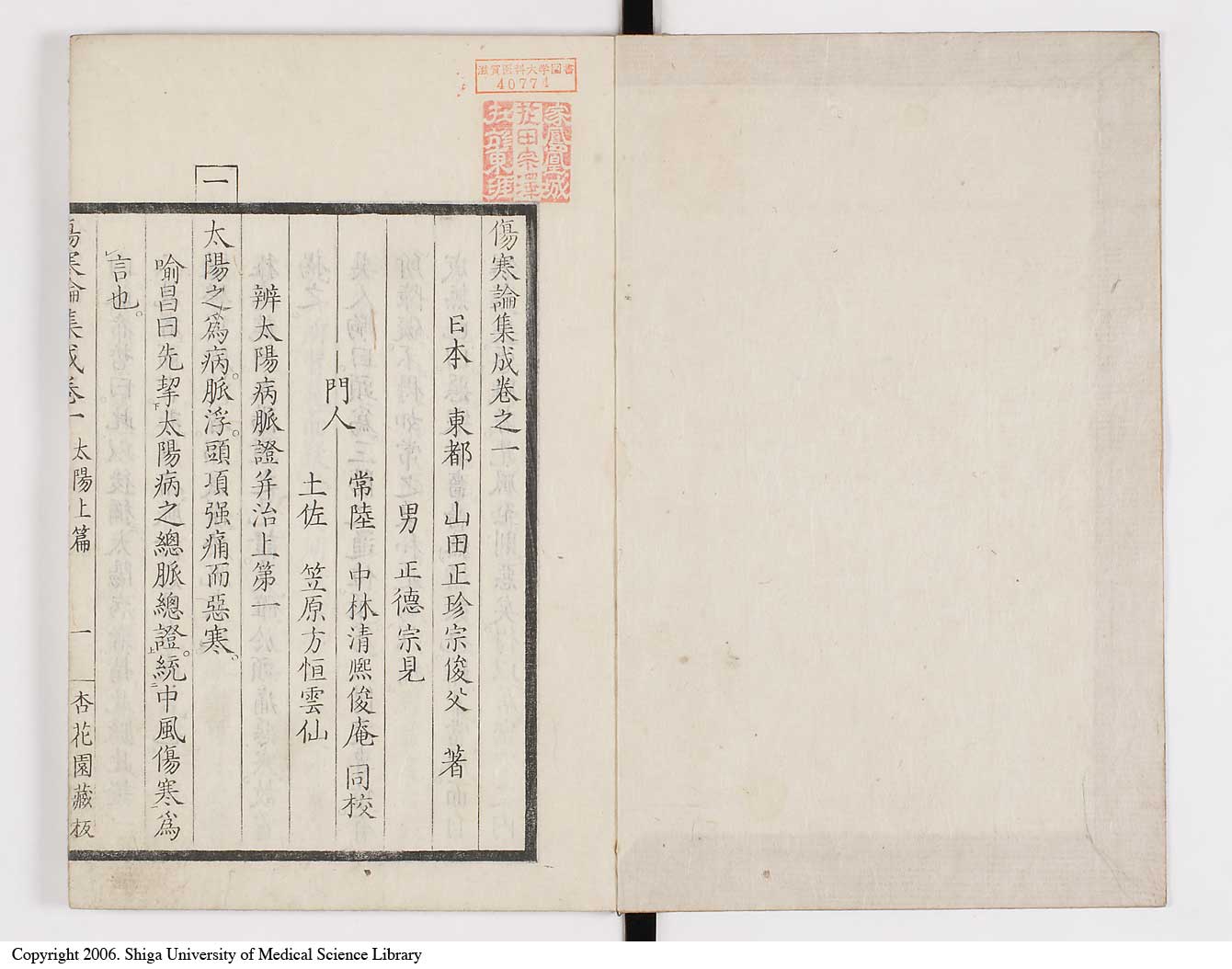 K0067l0043