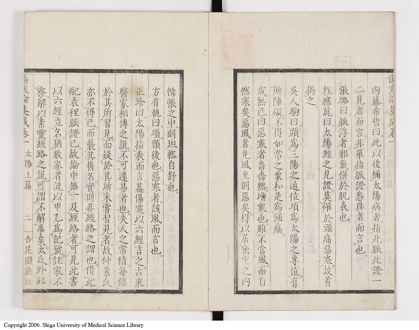 K0067l0044