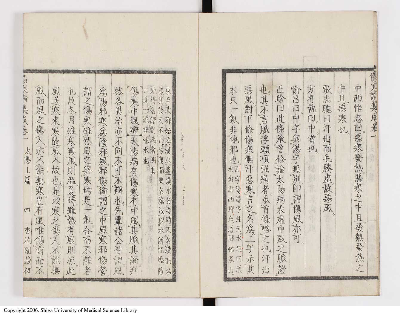 K0067l0046