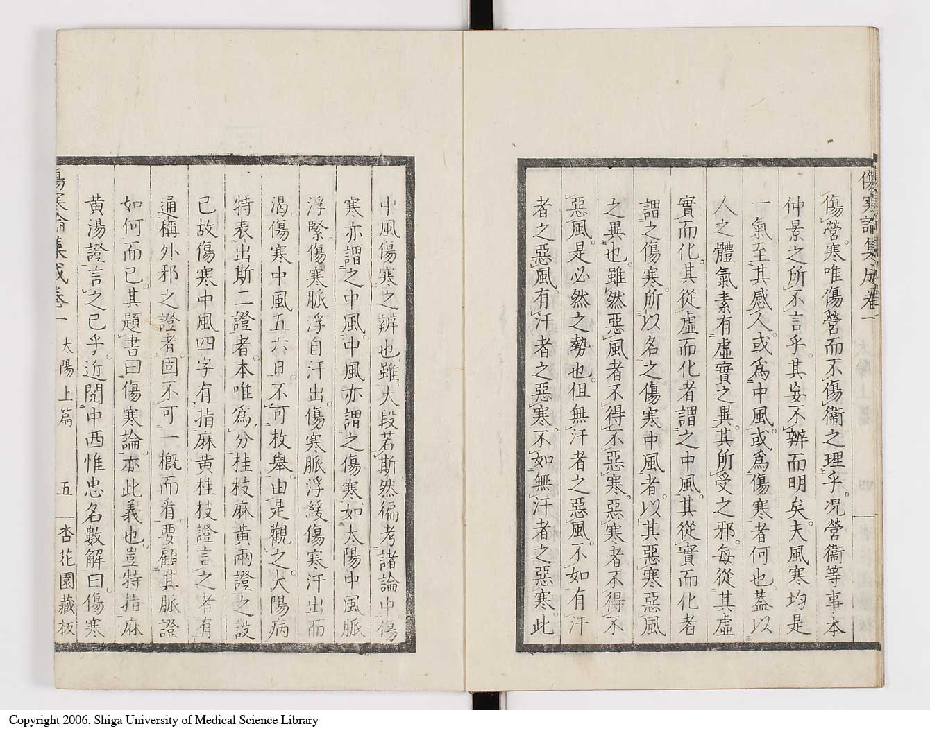 K0067l0047
