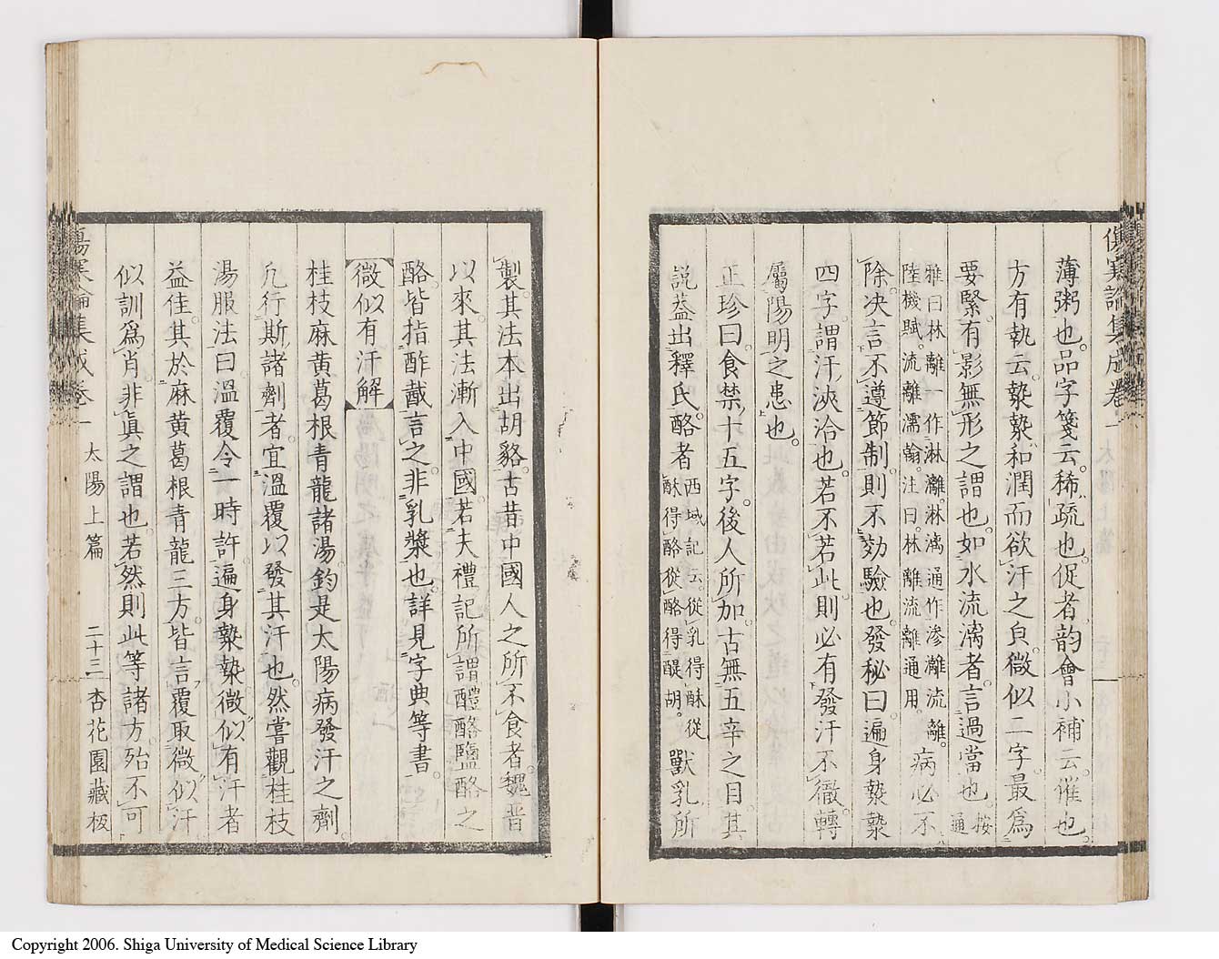 K0067l0065