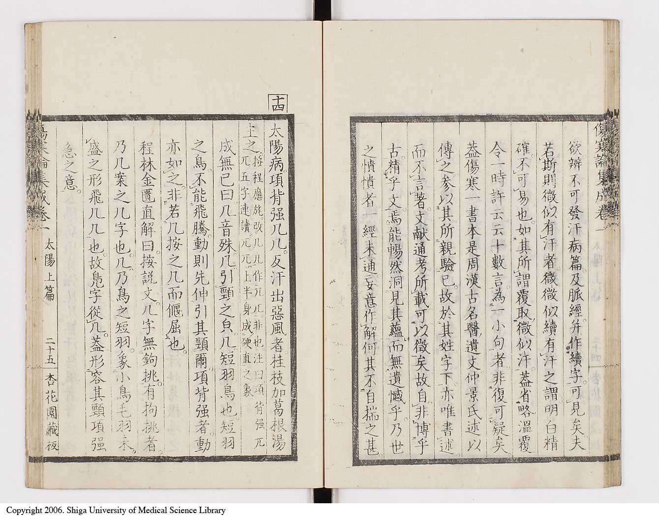 K0067l0067