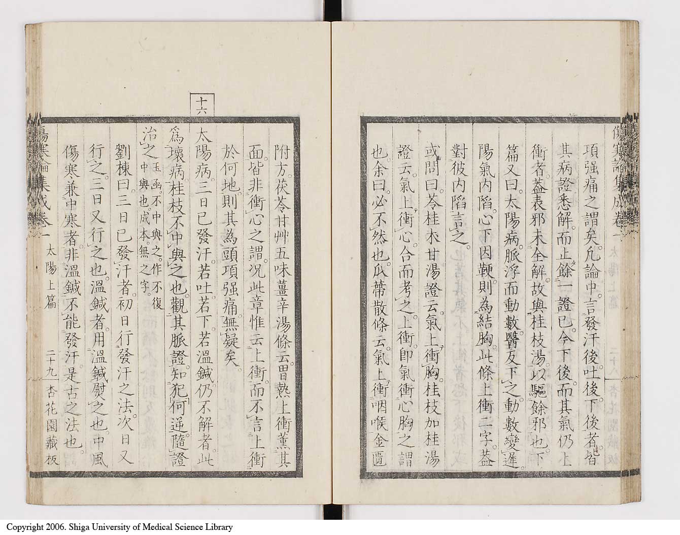 K0067l0071