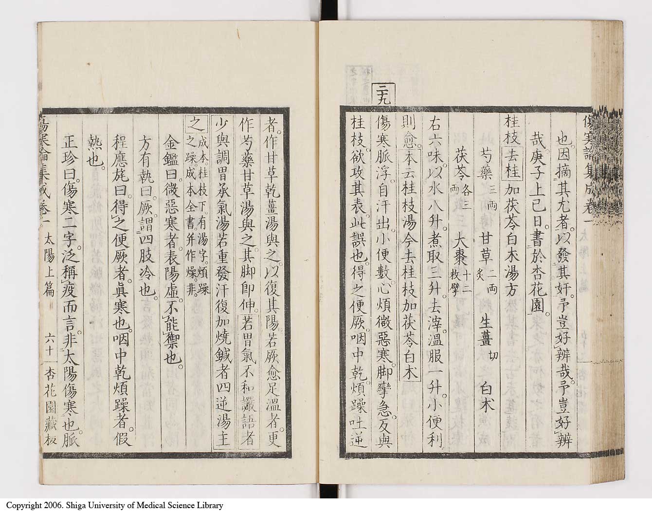 K0067l0102