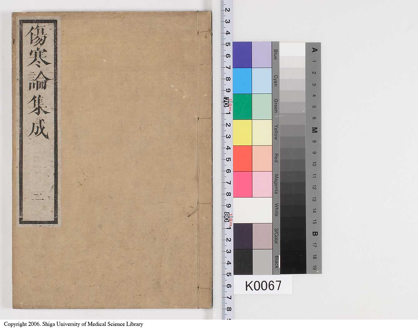 K0067l0111