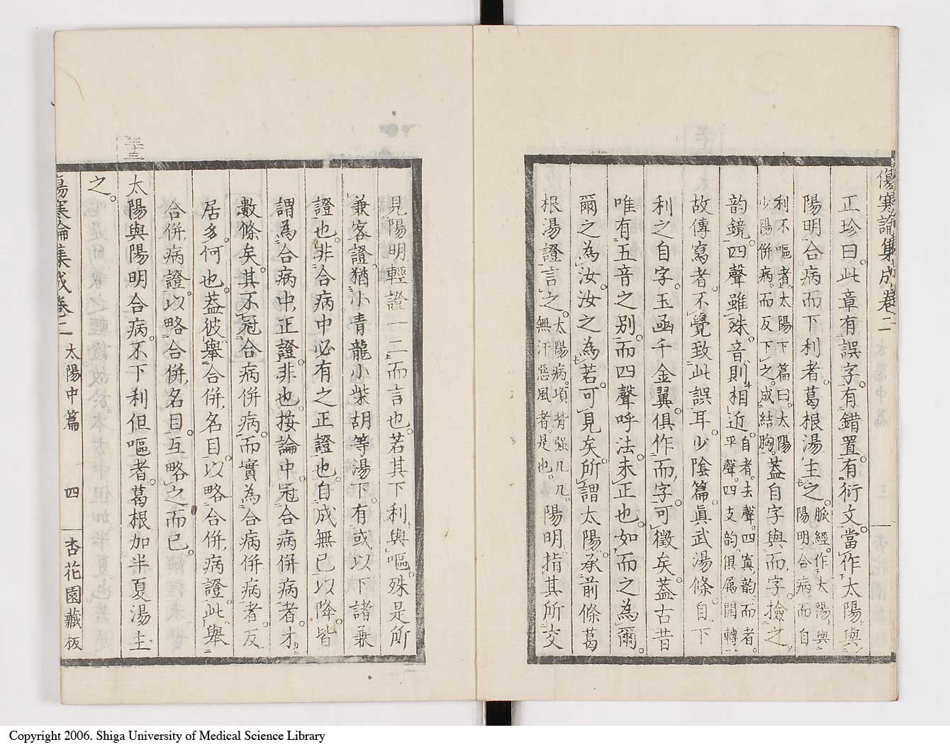 K0067l0115