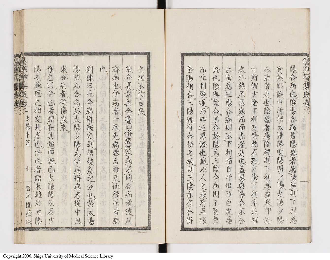 K0067l0118