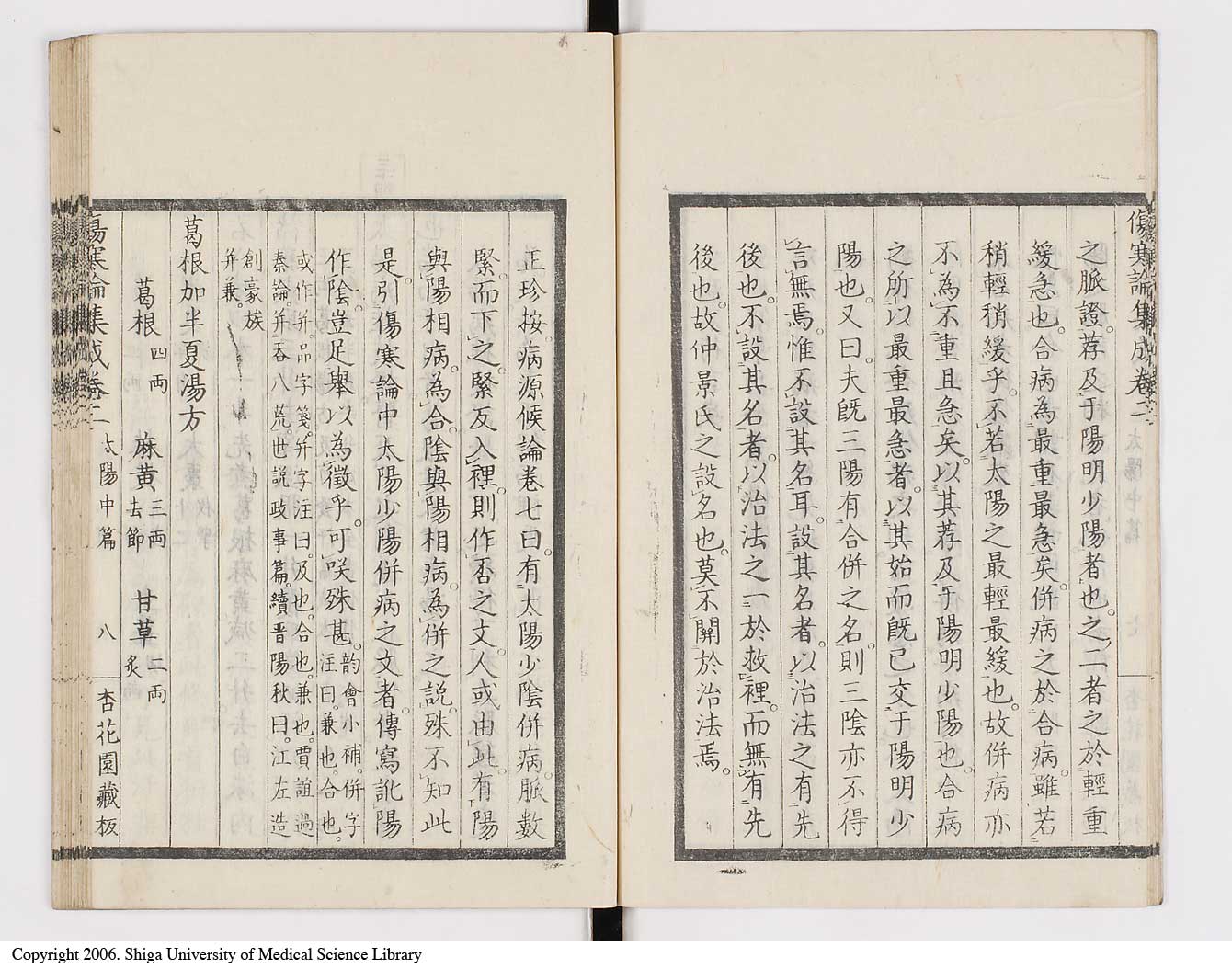 K0067l0119