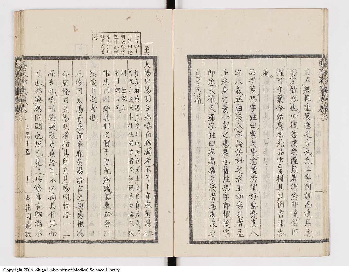 K0067l0124