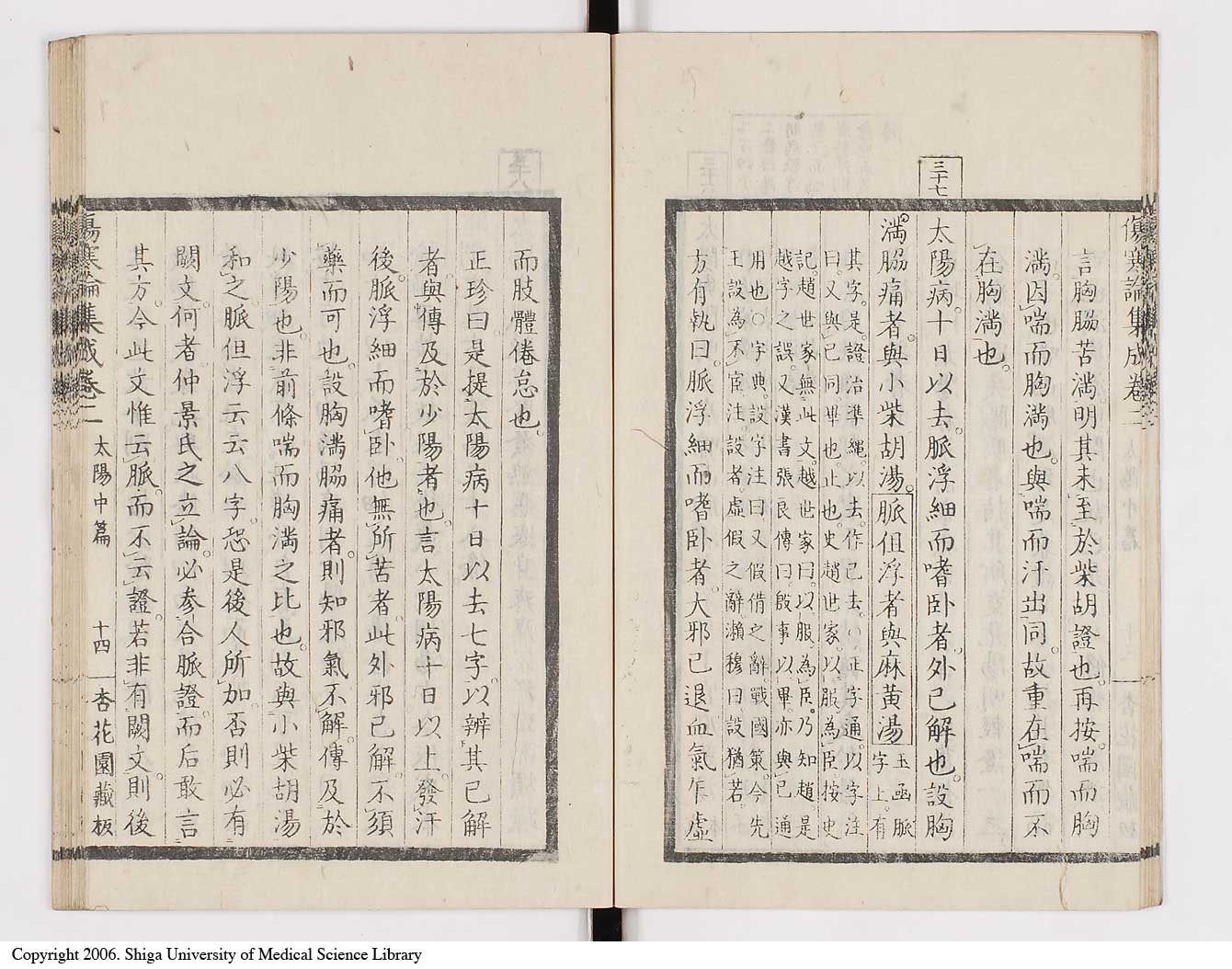 K0067l0125