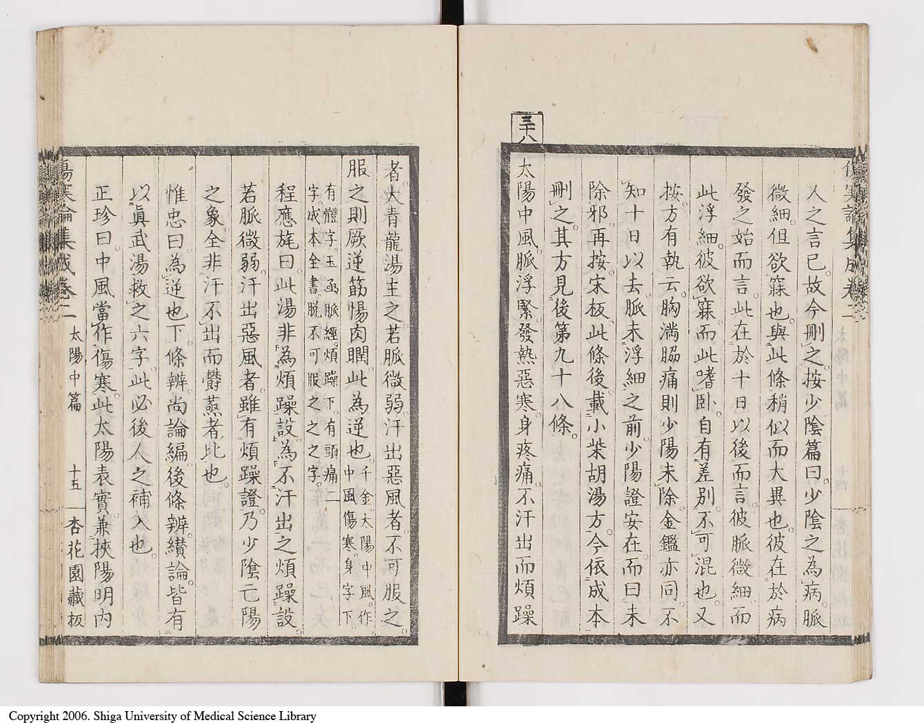 K0067l0126