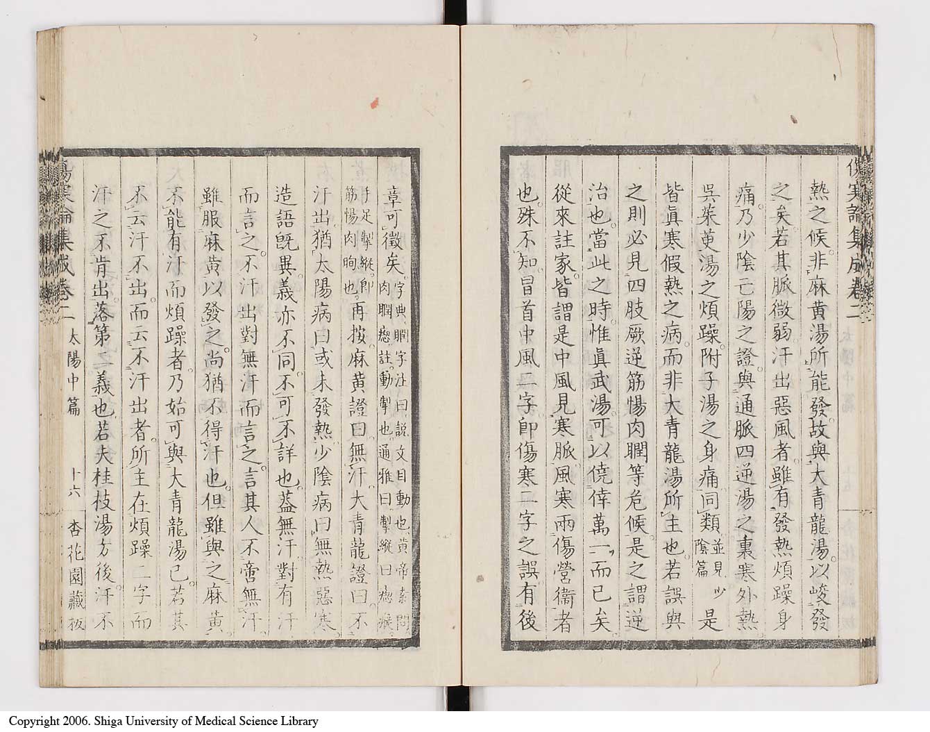 K0067l0127