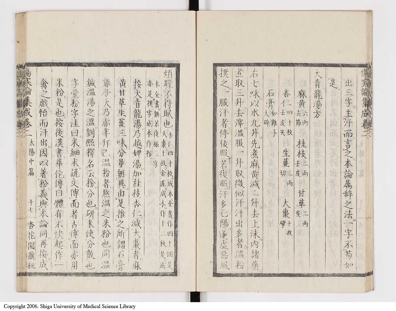 K0067l0128