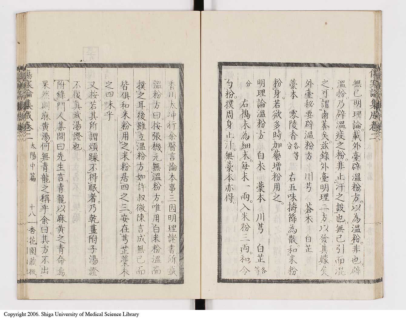 K0067l0129