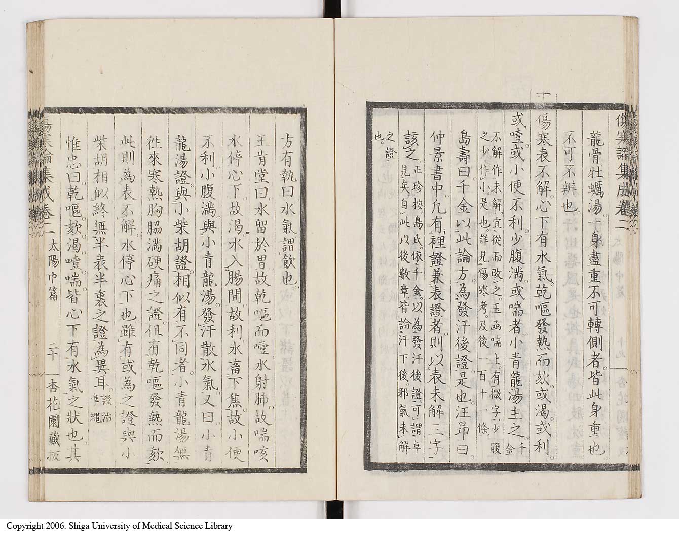 K0067l0131