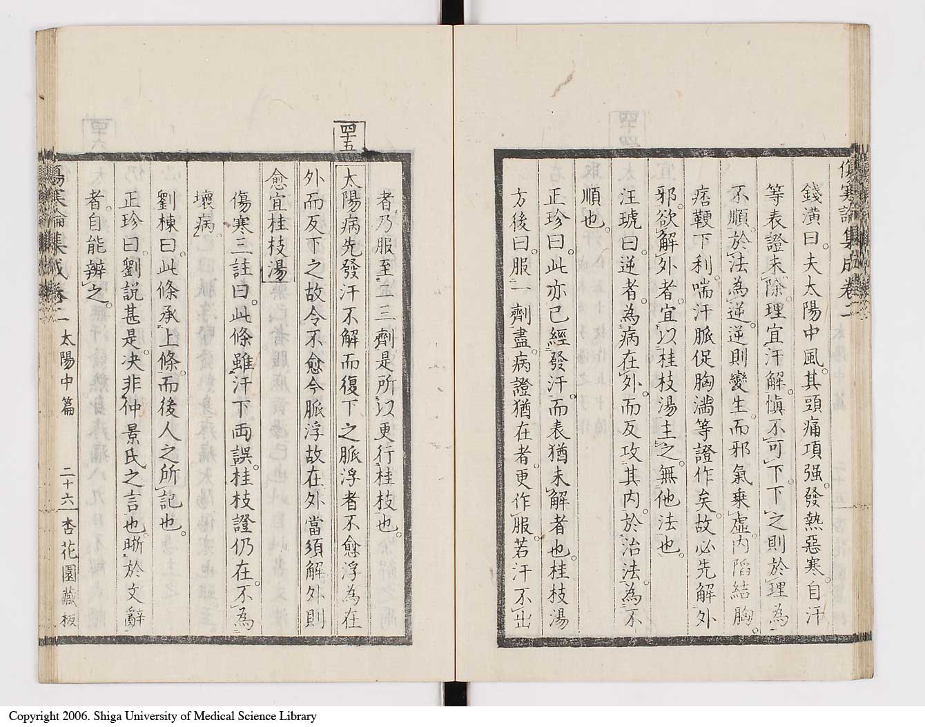 K0067l0137