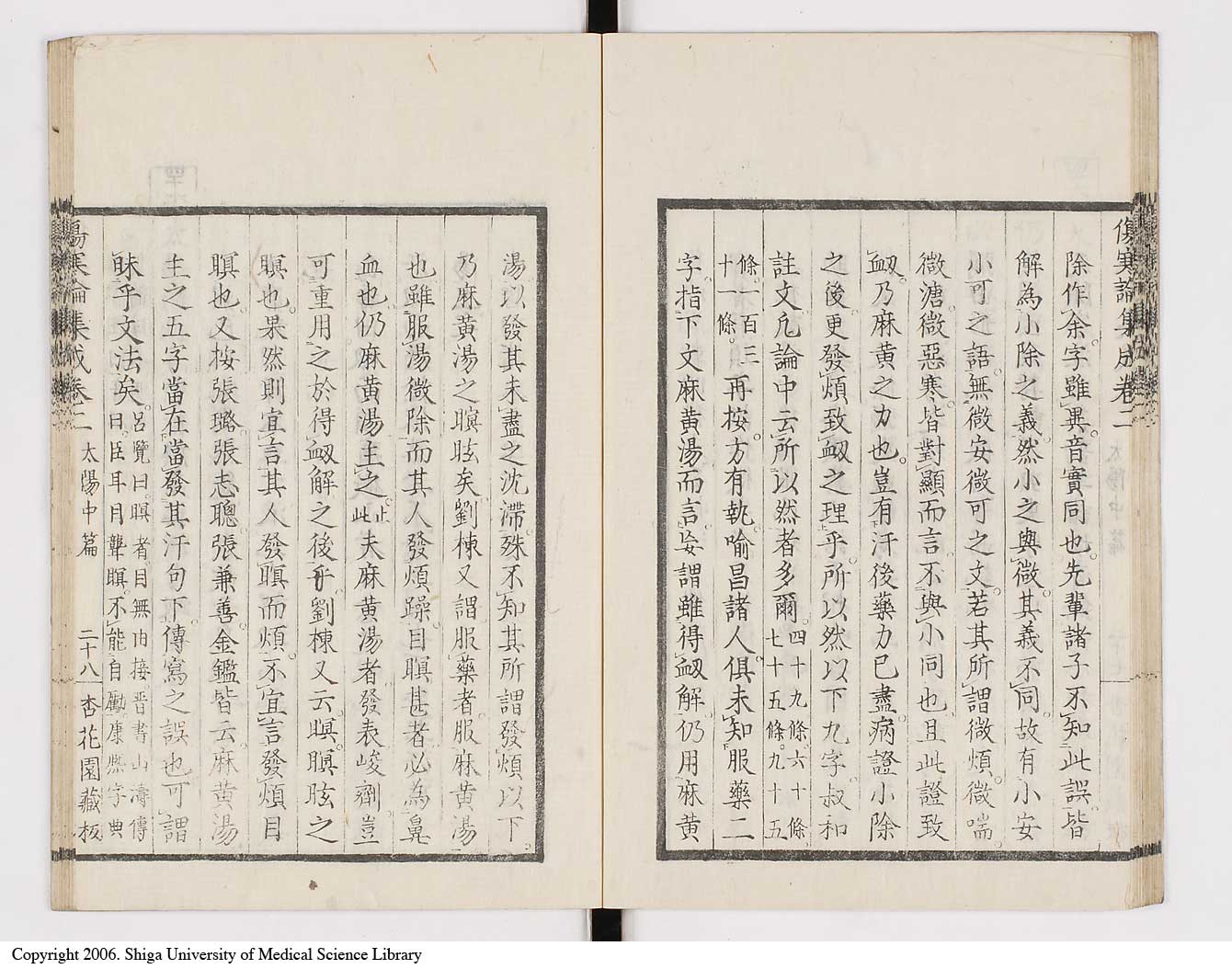 K0067l0139