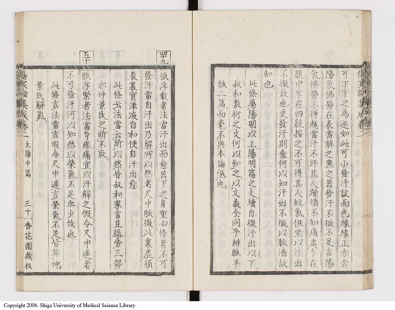 K0067l0141