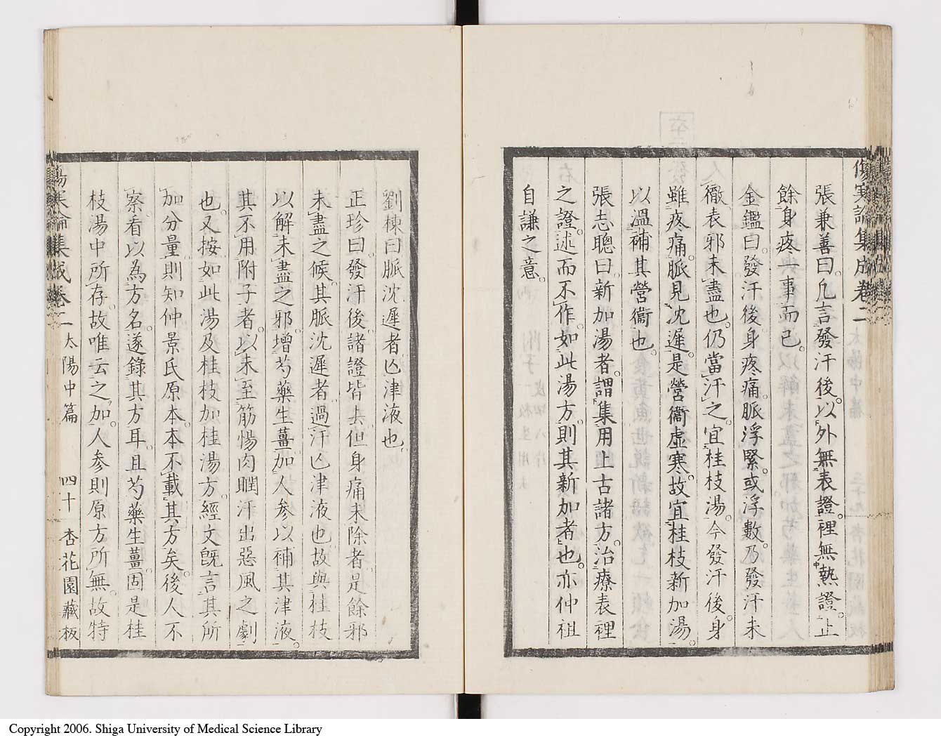 K0067l0151