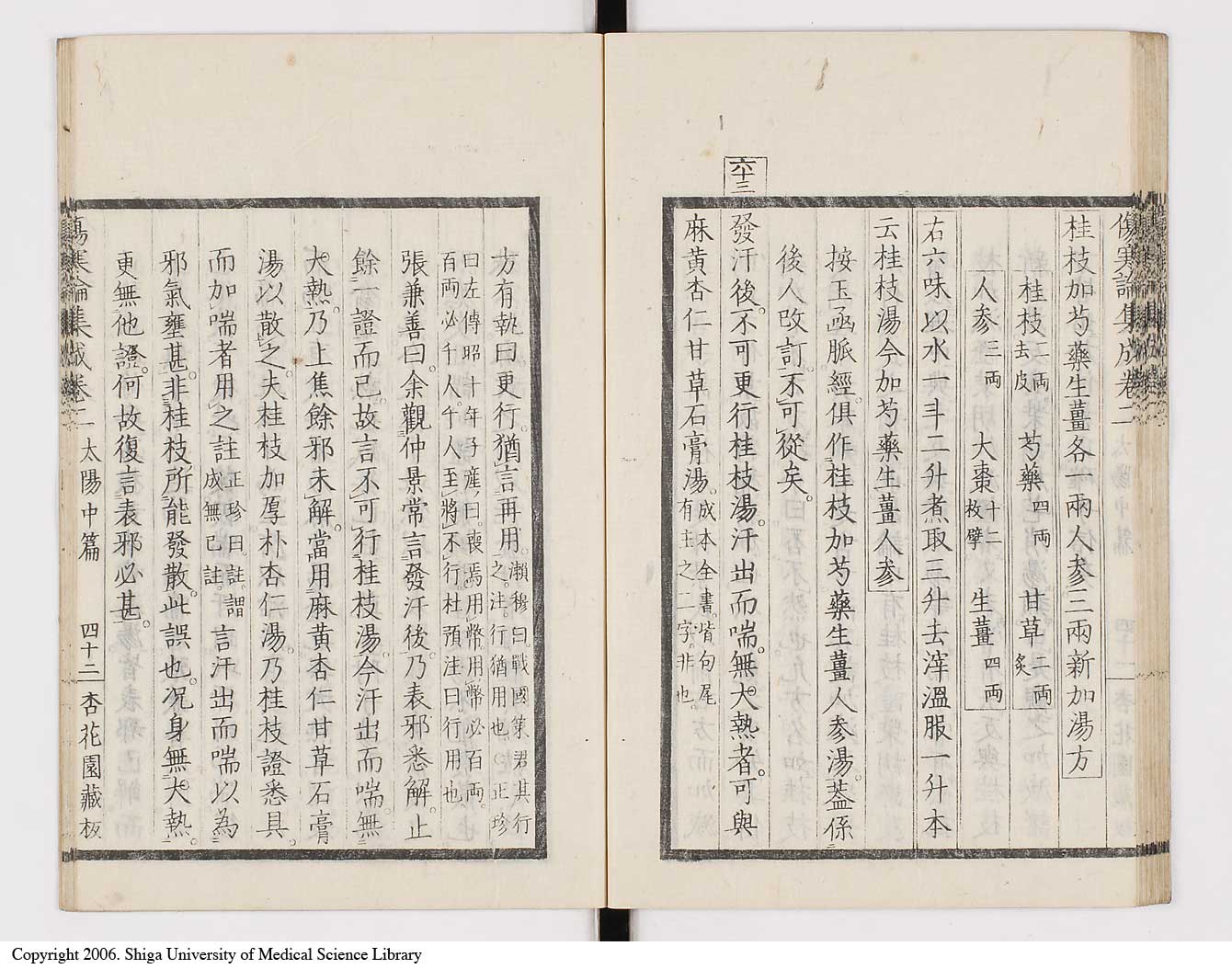K0067l0153