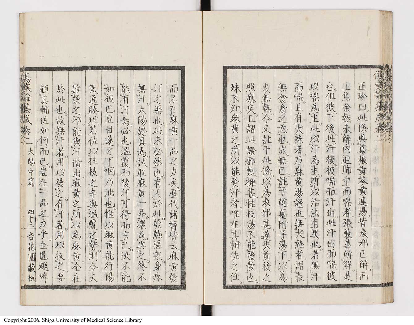K0067l0154