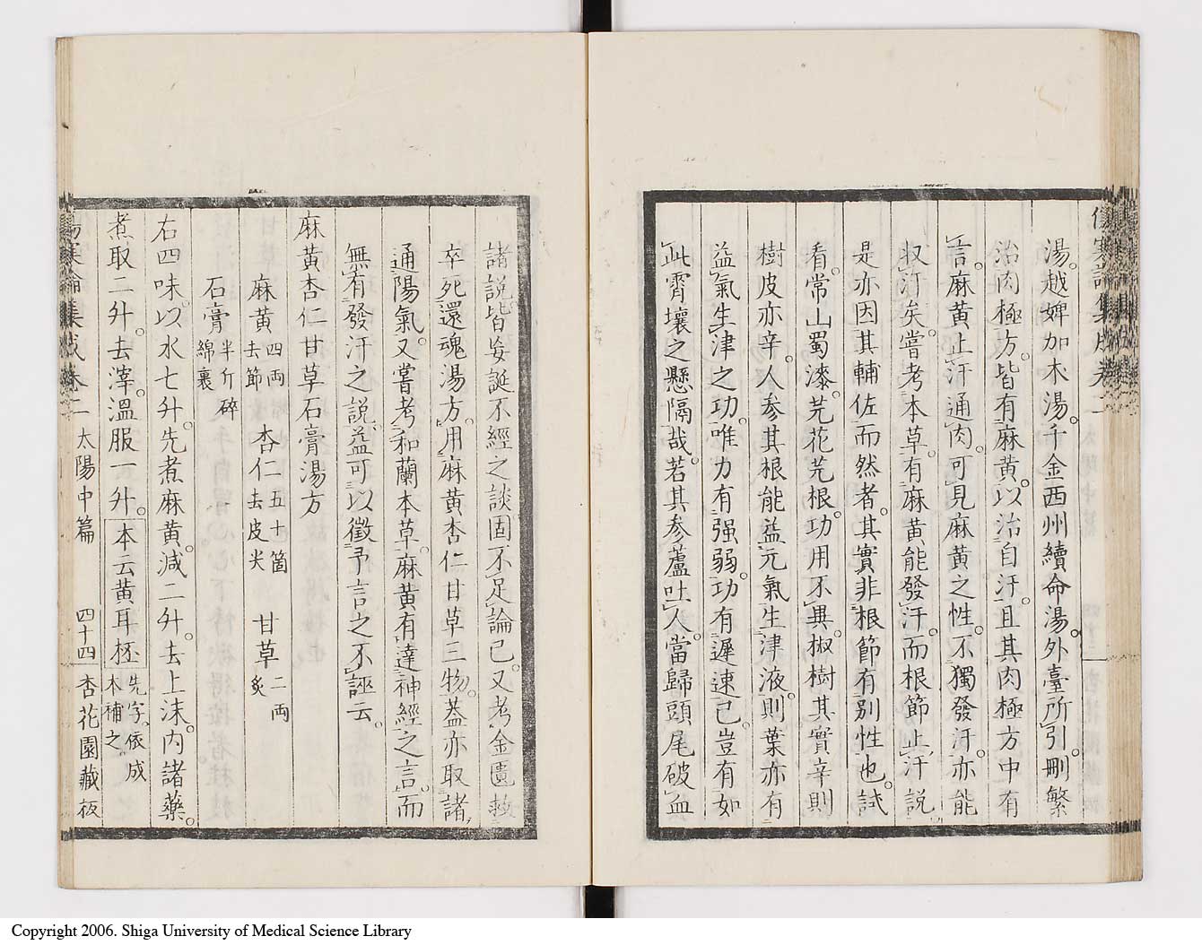 K0067l0155
