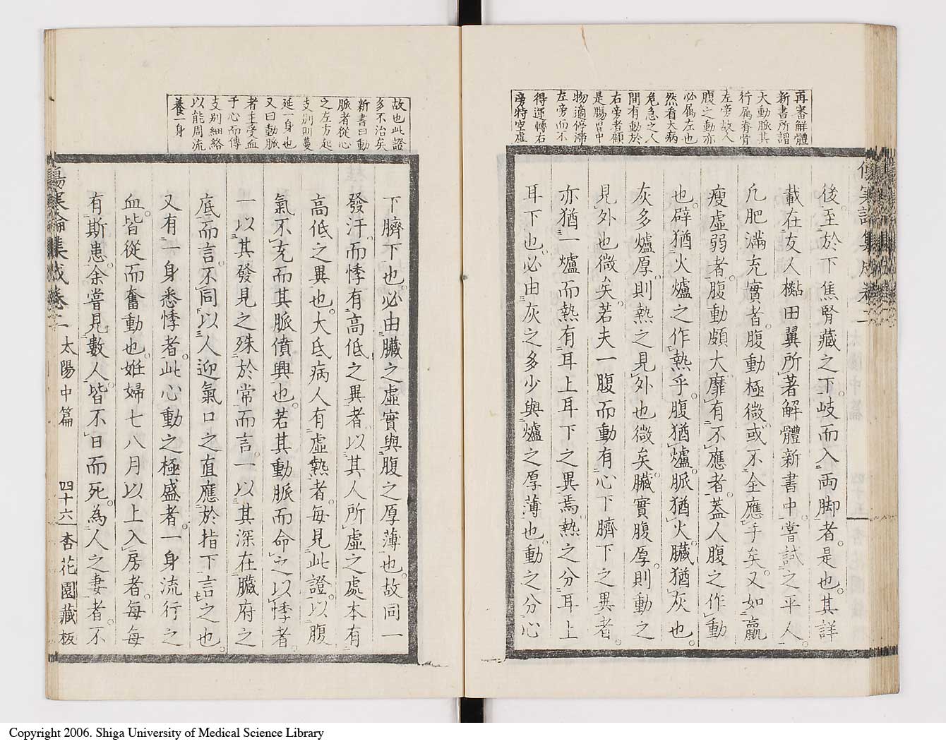 K0067l0157