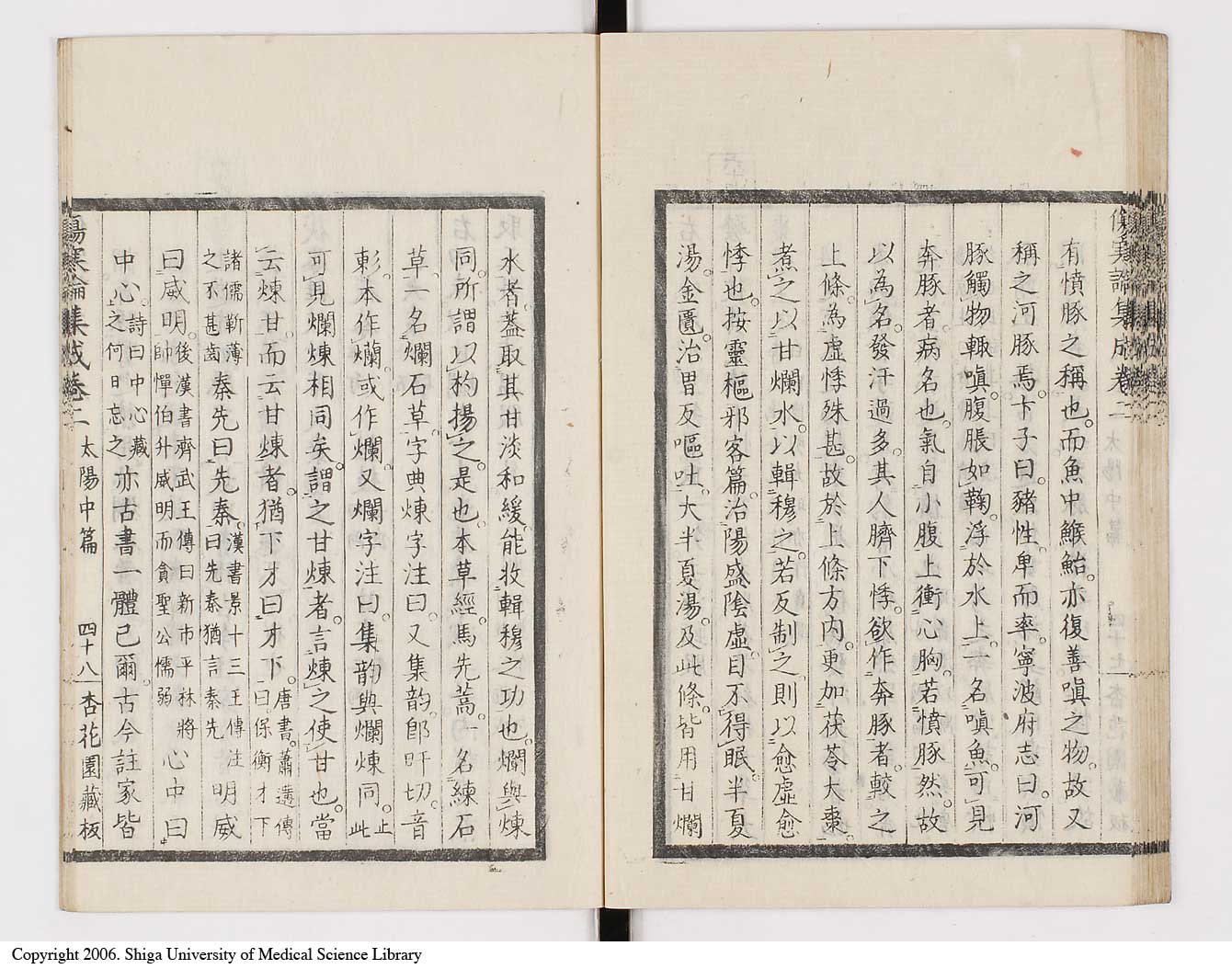 K0067l0159