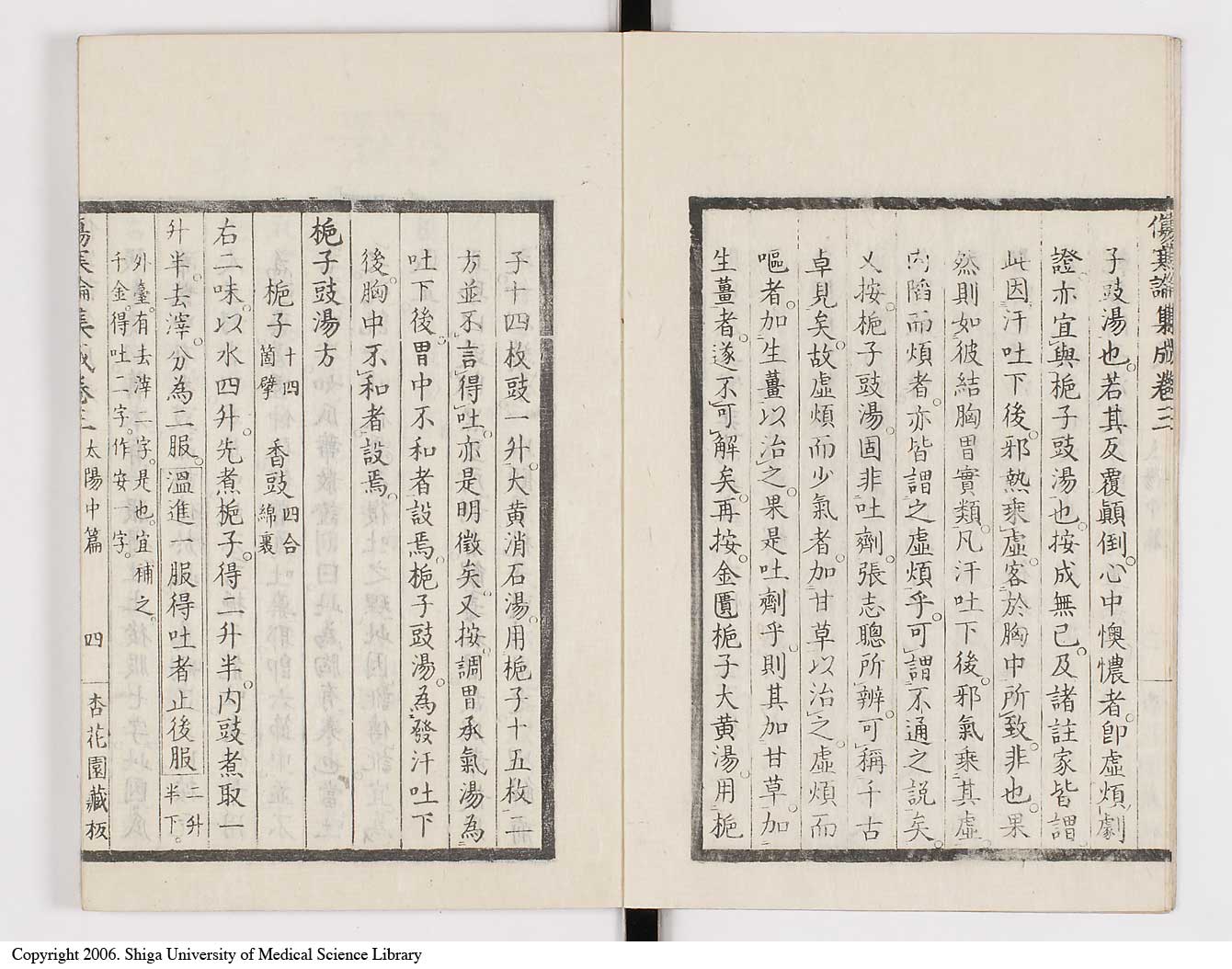 K0067l0181