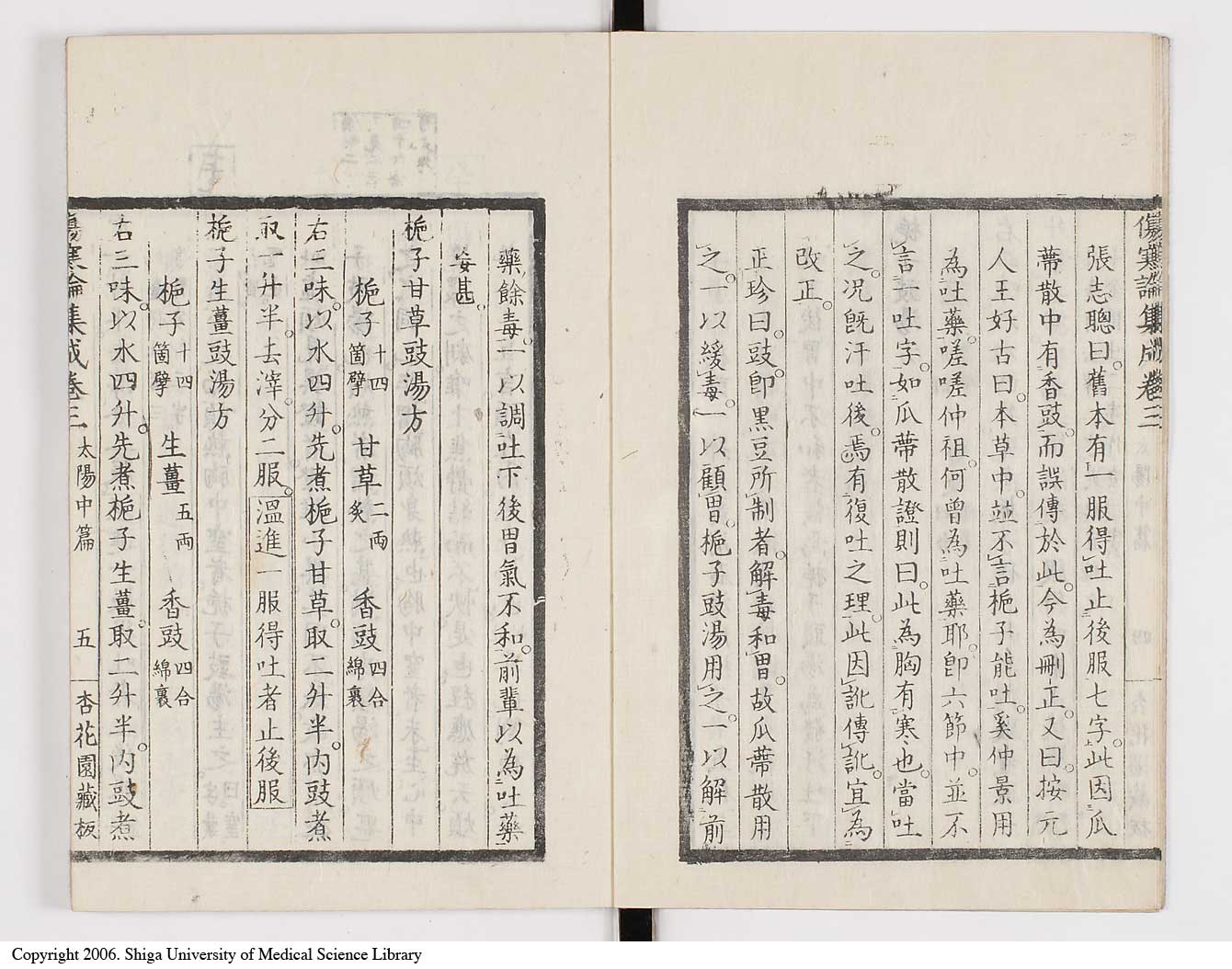 K0067l0182