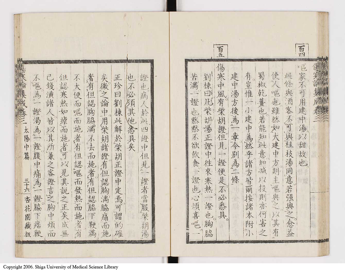 K0067l0213