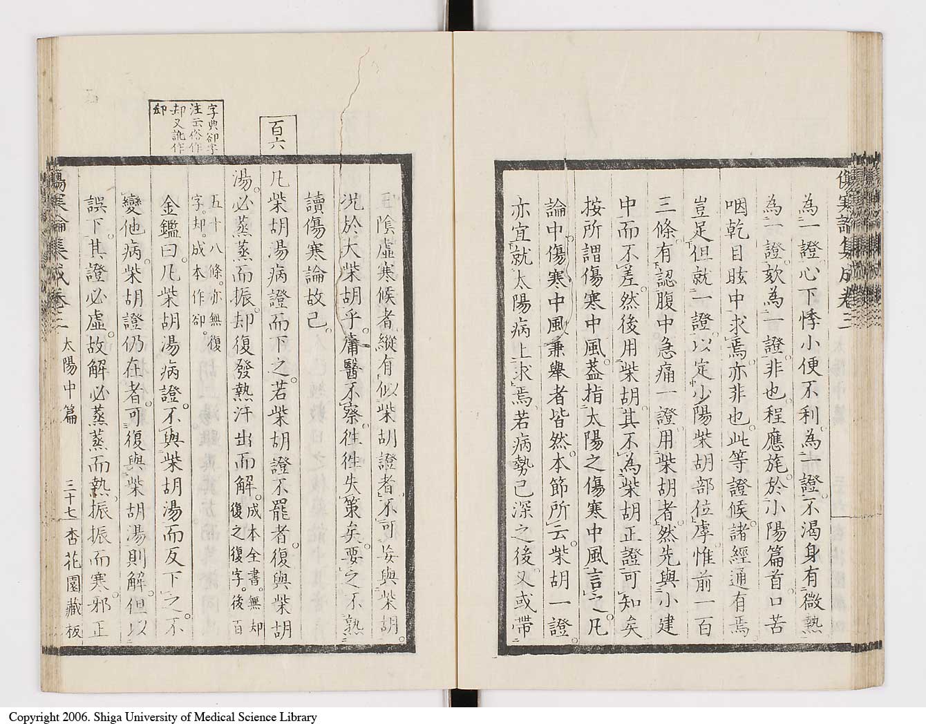 K0067l0214