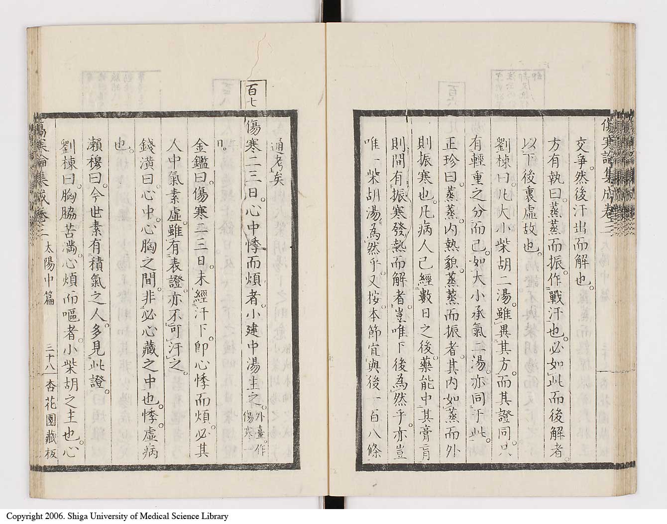K0067l0215