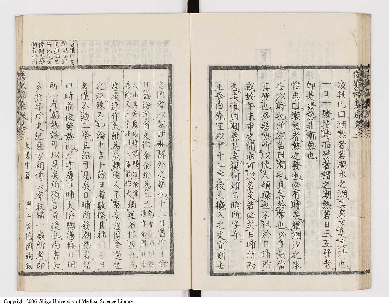 K0067l0220