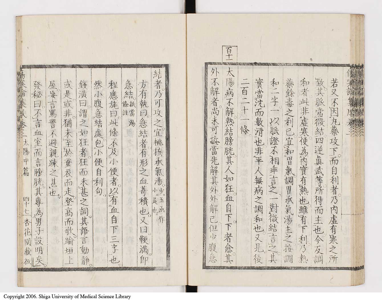 K0067l0224
