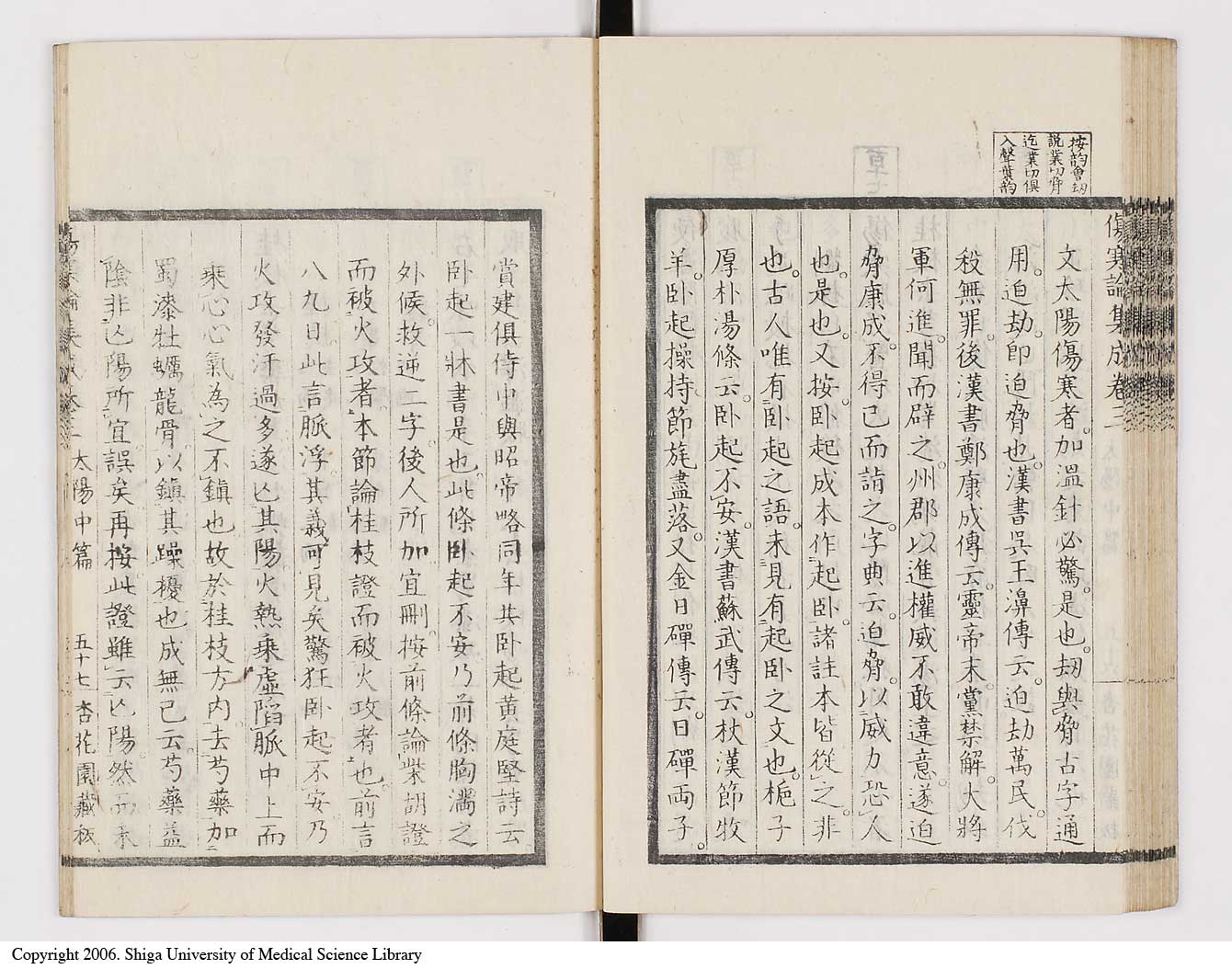 K0067l0234