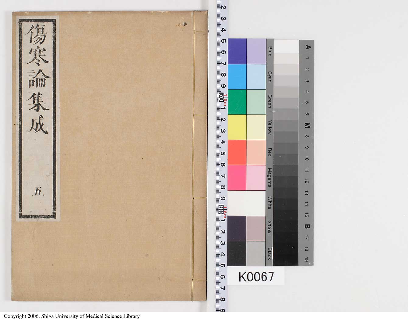 K0067l0302