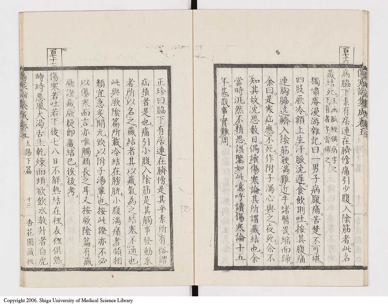 K0067l0315