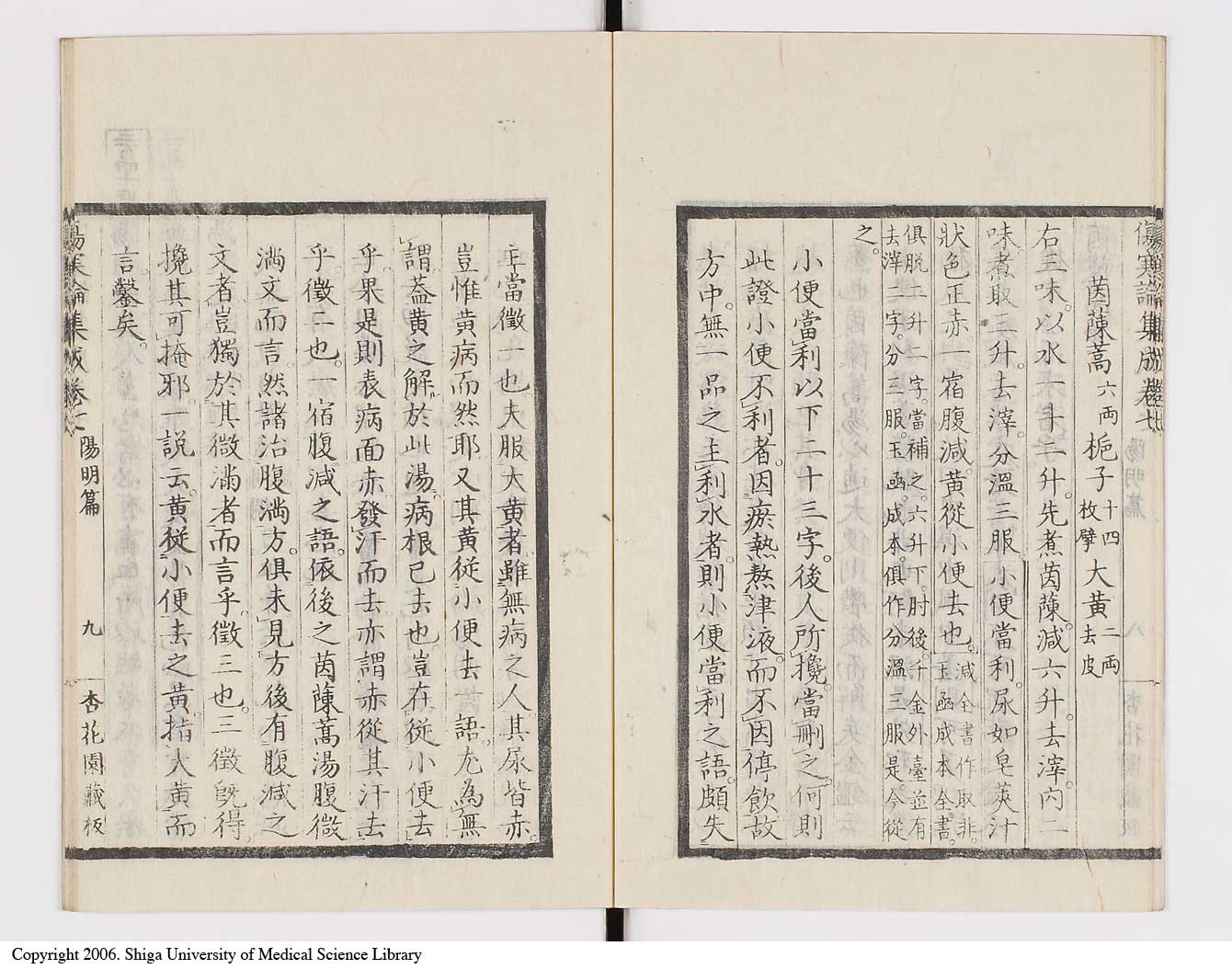 K0067l0379