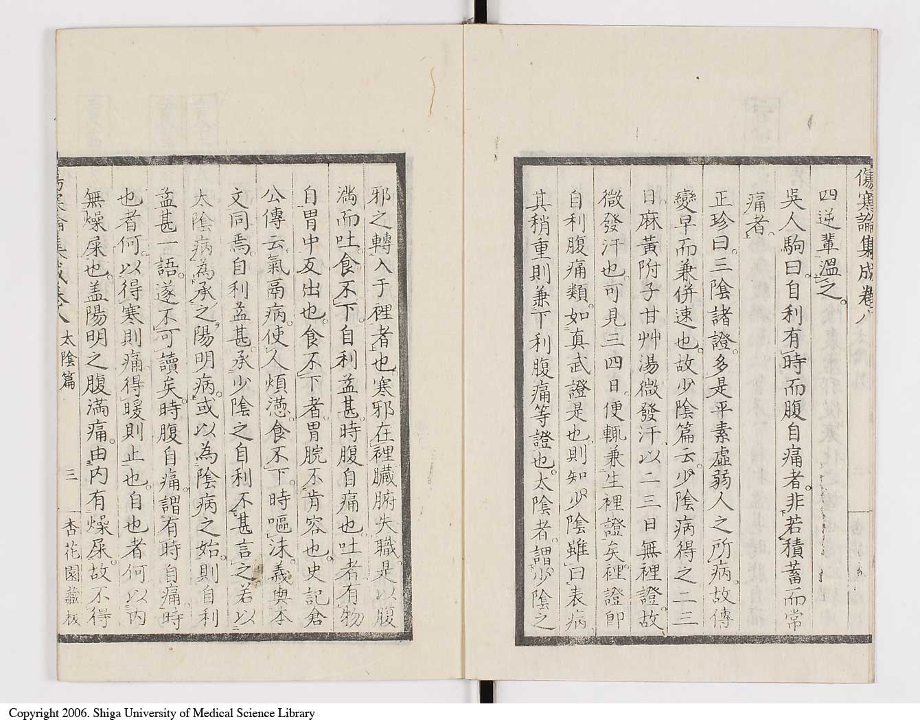 K0067l0404